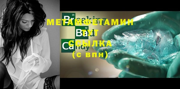 кокаин колумбия Лихославль
