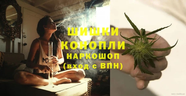 MDMA Premium VHQ Лиски