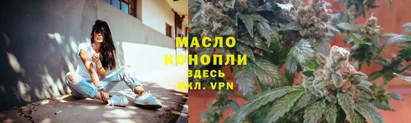 твердый Липки