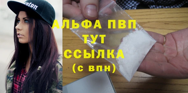 твердый Липки