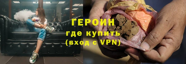 MDMA Premium VHQ Лиски