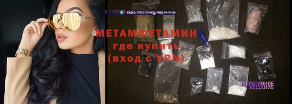 MDMA Premium VHQ Лиски