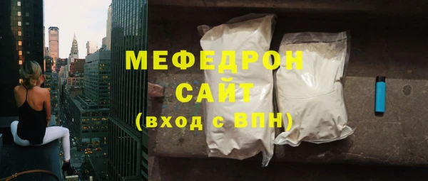 кокаин колумбия Лихославль