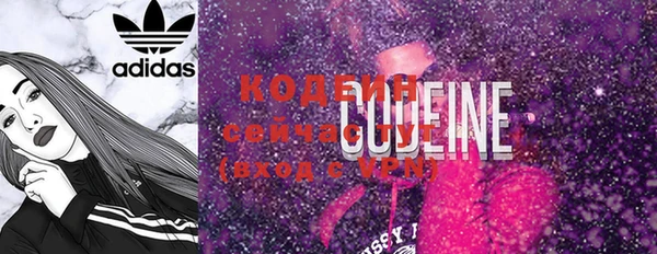 кокаин колумбия Лихославль