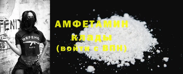 MDMA Premium VHQ Лиски