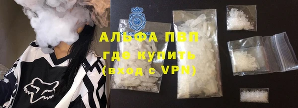 MDMA Premium VHQ Лиски