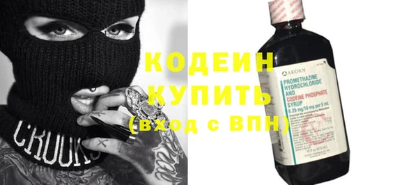 твердый Липки