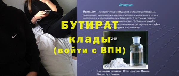 твердый Липки