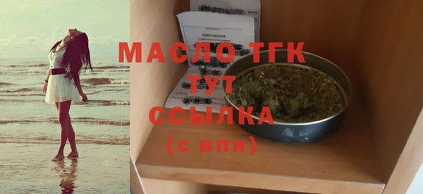 кокаин колумбия Лихославль