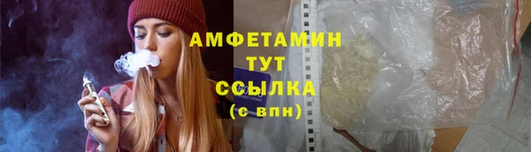 MDMA Premium VHQ Лиски