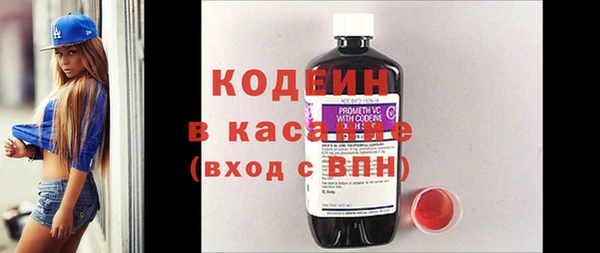 кокаин колумбия Лихославль