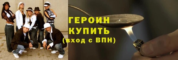 MDMA Premium VHQ Лиски