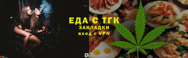 кокаин колумбия Лихославль