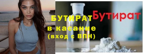твердый Липки