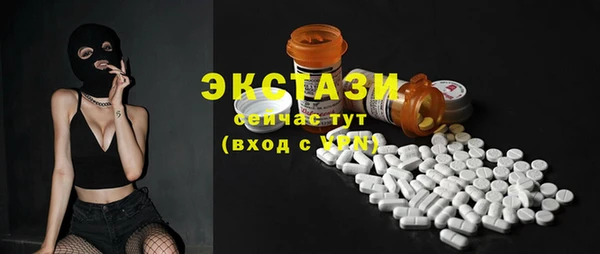твердый Липки