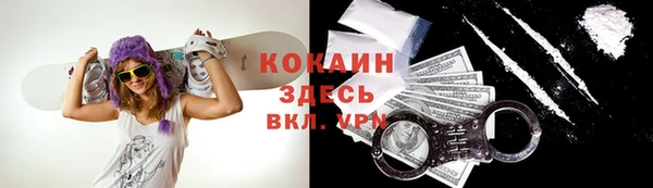 MDMA Premium VHQ Лиски