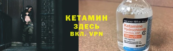 твердый Липки