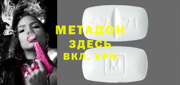 кокаин колумбия Лихославль