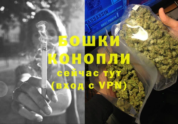 MDMA Premium VHQ Лиски