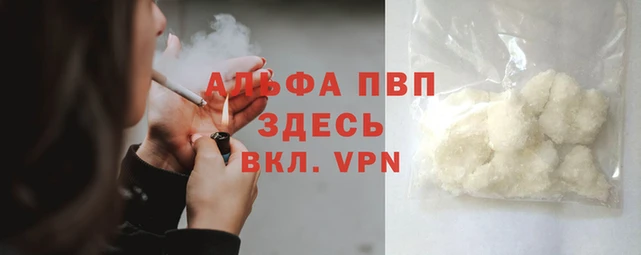 кокаин колумбия Лихославль