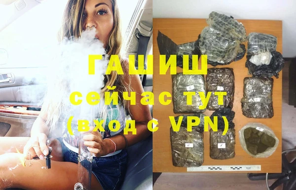 кокаин колумбия Лихославль