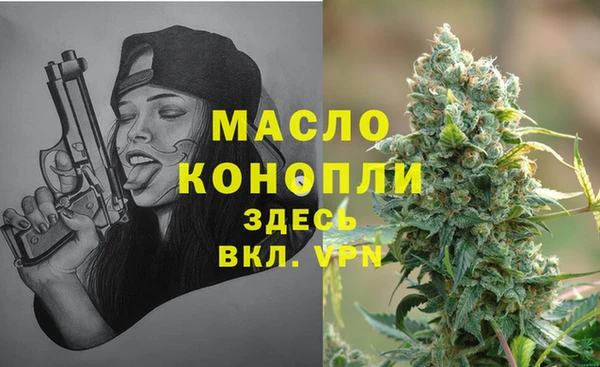 MDMA Premium VHQ Лиски