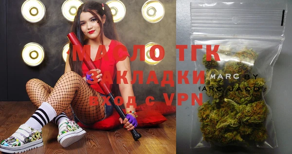 MDMA Premium VHQ Лиски
