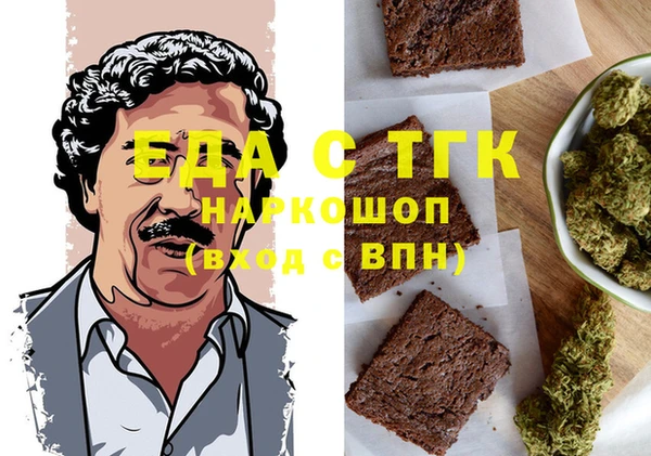 твердый Липки
