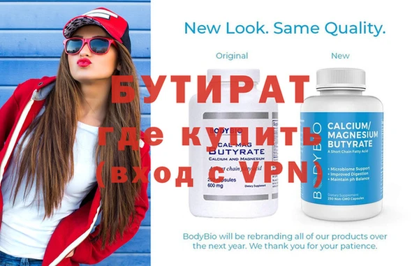 твердый Липки