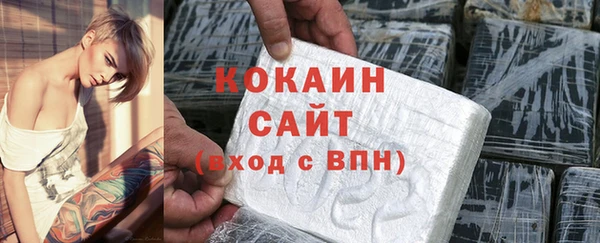 MDMA Premium VHQ Лиски