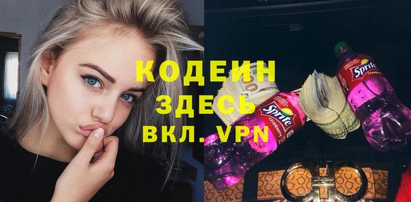 MDMA Premium VHQ Лиски