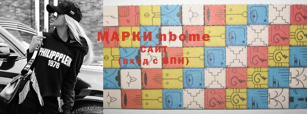 MDMA Premium VHQ Лиски