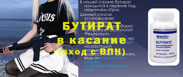 кокаин колумбия Лихославль