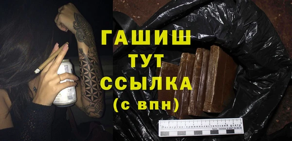 твердый Липки