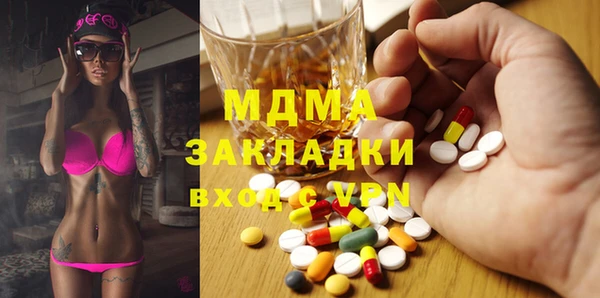 твердый Липки