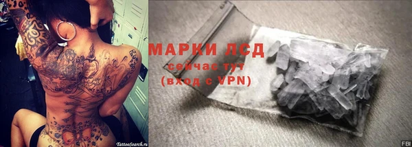 кокаин колумбия Лихославль