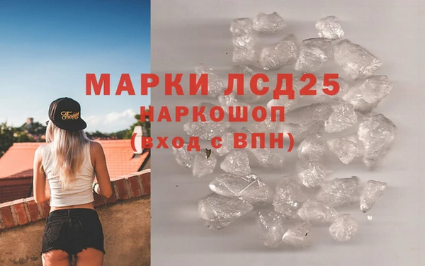 кокаин колумбия Лихославль