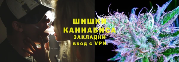 кокаин колумбия Лихославль