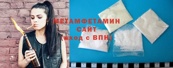 кокаин колумбия Лихославль