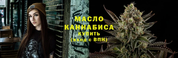 кокаин колумбия Лихославль