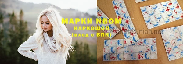 MDMA Premium VHQ Лиски