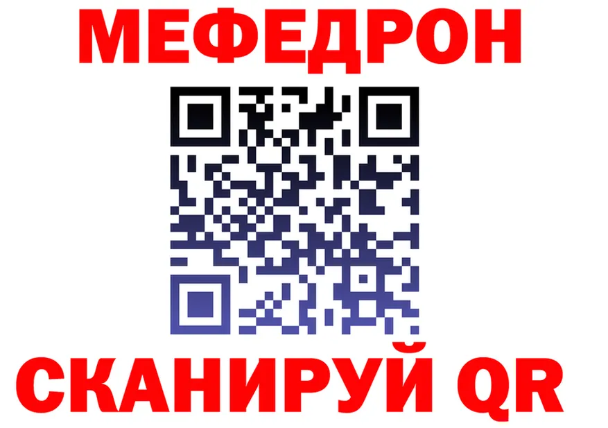 APVP крисы CK маркетплейс это мега Ряжск