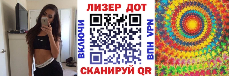 Купить где  Ряжск  Марки NBOMe 1500мкг 