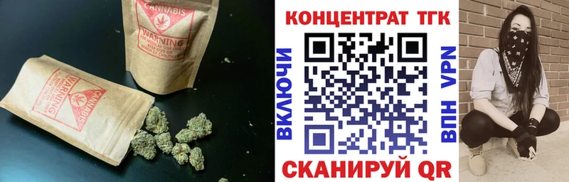 ТГК вейп с тгк  Купить  Ряжск 