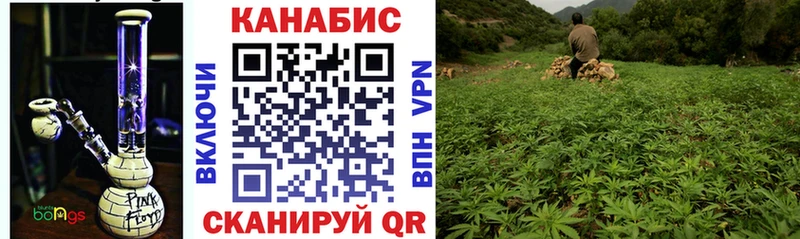 Каннабис VHQ  Купить  Ряжск 